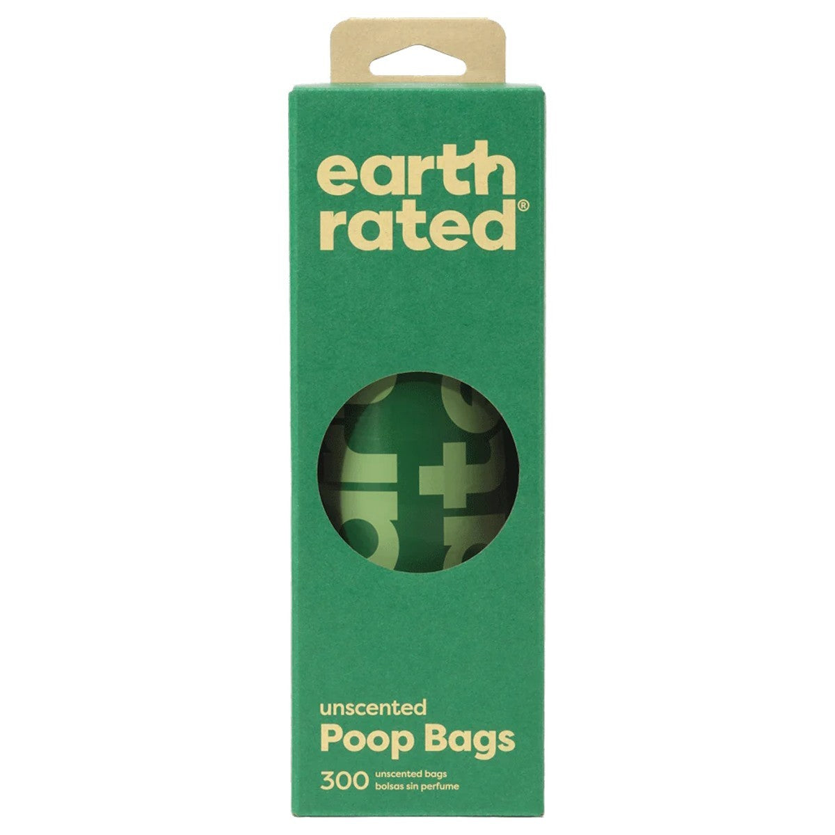 100% Certified Earth Rated Dog Poo Bags Leak Proof & Unscented Waste Bag Refill